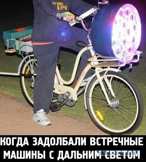 Демотиваторов пост