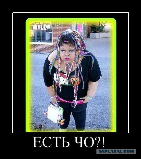 Картинки из соцсетей