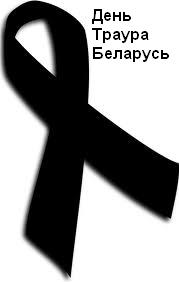 В метро Минска прогремел взрыв