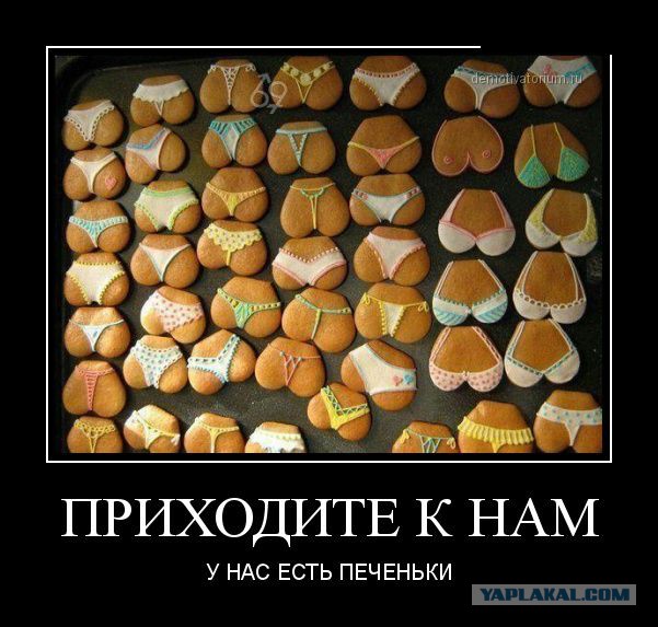 Есть ли шанс выйти замуж у девушки с ребенком?