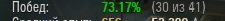 Wargaming 20