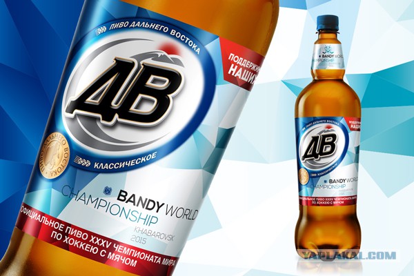 Какие продукты уникальны для Вашего региона?