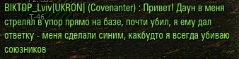 Wargaming 20