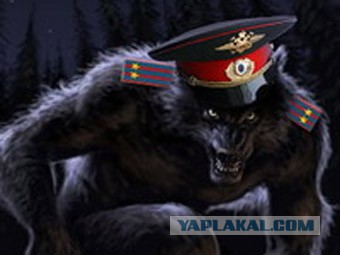 Набор в профессиональные бандиты начинается