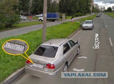 Всевидящее око