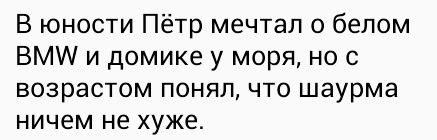 Картинки  разные