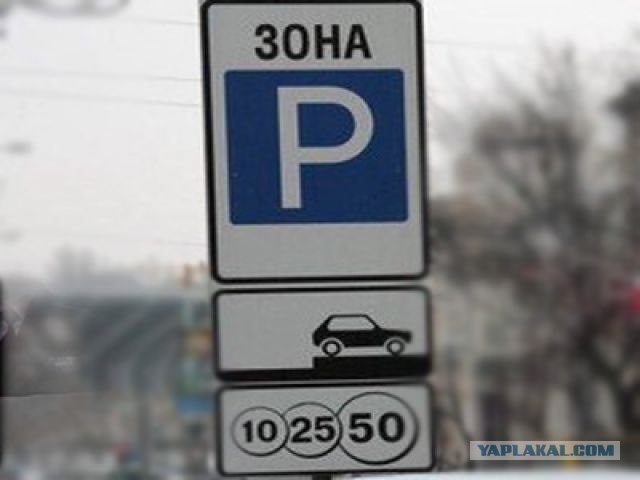 Эмммм....  Я прям в замешательстве.