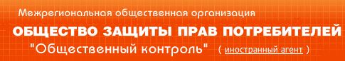 Перемирие кончилось, едва начавшись. Часть 11