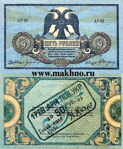 Любо, братцы, любо!