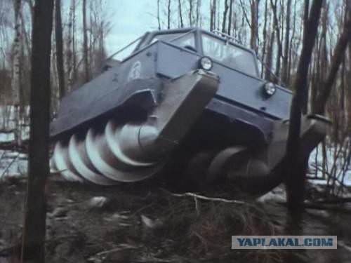 Арочные шины