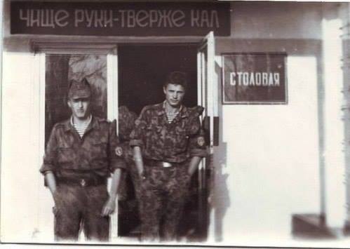 Надписи, вывески, объявления и другие буквы