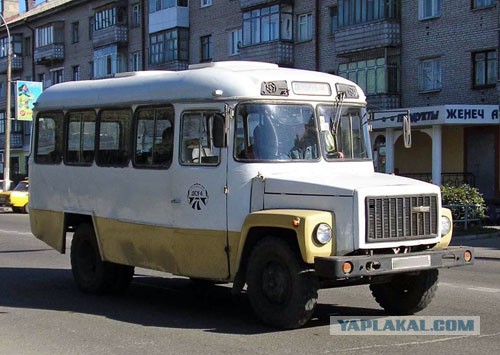 От этого один я в ужасе?