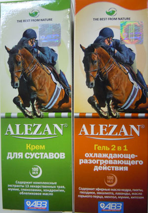 Болит колено