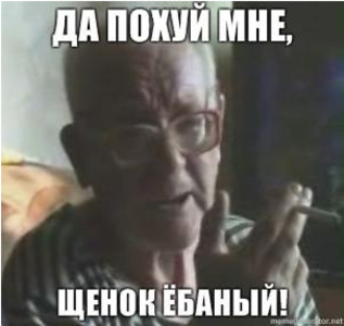 С днем рождения, В.В. Путин!