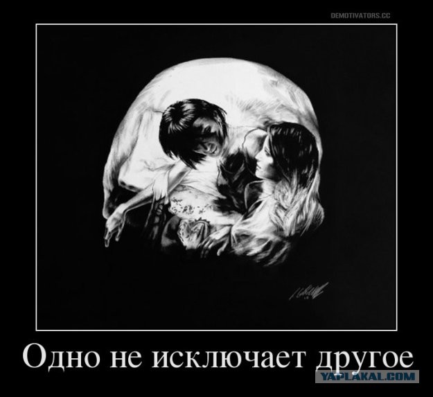 Кличко сделал подъем переворотом во время интервью