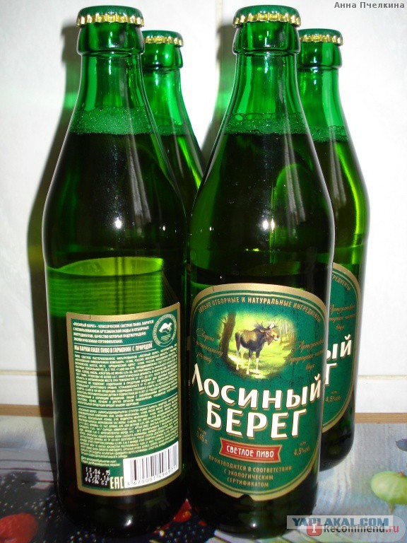 Понедельник день тяжёлый