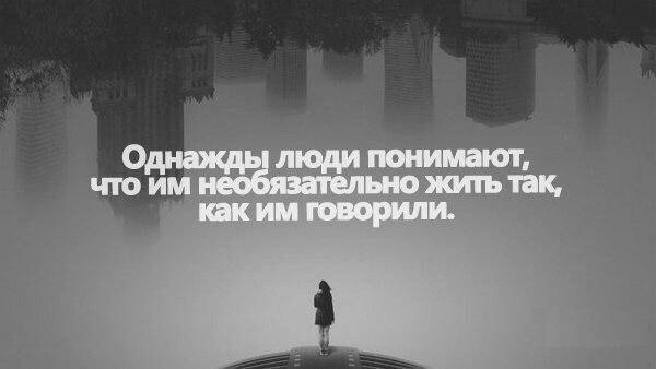 Как прожить воспитателю?
