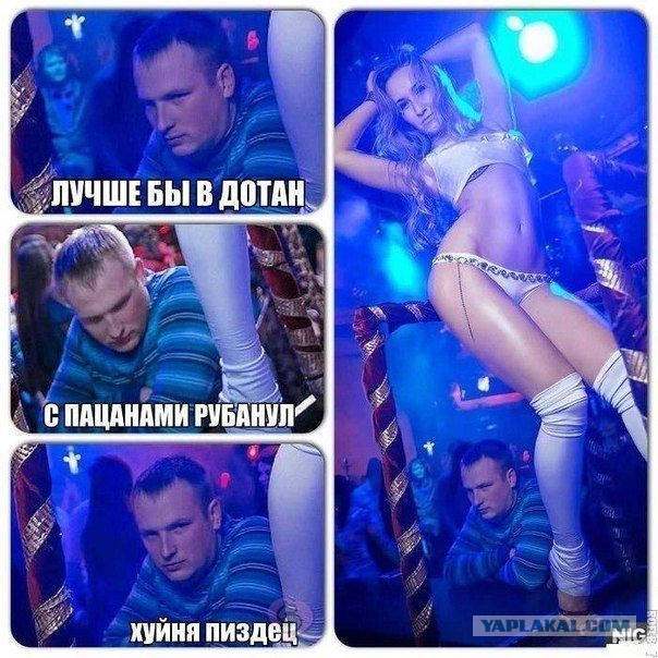 Картинки, надписи