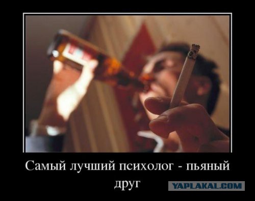 Картинки на пятницу