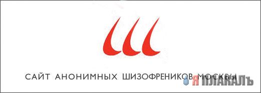 Электроника и Технологии