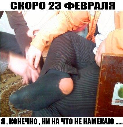 Всяко - разно...картинки