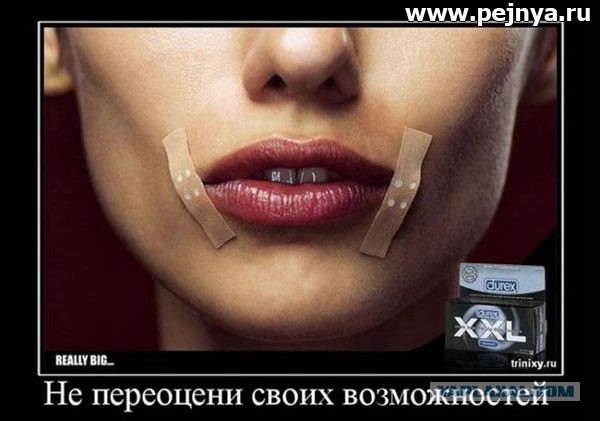 Типичный задержанный на Кавказе
