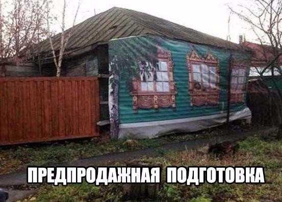 Подборка картинок из сети