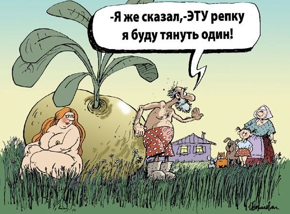 Ответ на вчерашний пост про то как на Руси жить трудно