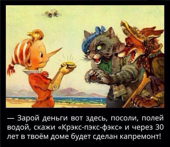 Весёлые картинки в чёрной рамке с просторов....