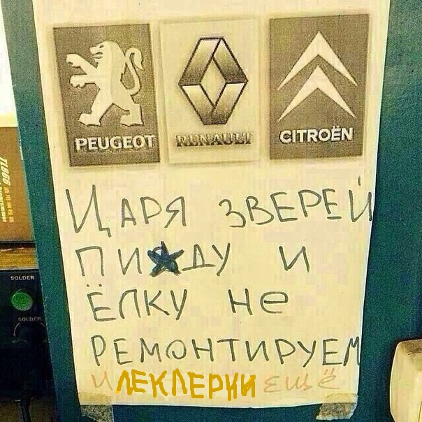 Самый дорогой в мире танк