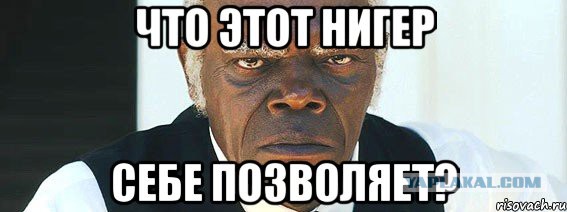 О спасении мальчика от бейсбольной биты: хронология