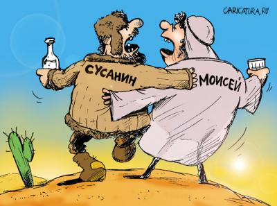 КАРИКАТУРЫ. Прикольные карикатуры