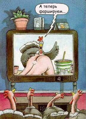 Где-то в Параллельной Вселенной   ч.2