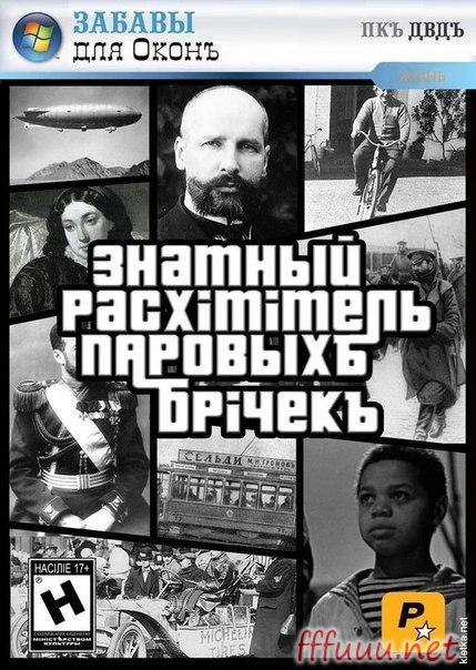 Абсурдный юмор ч.21