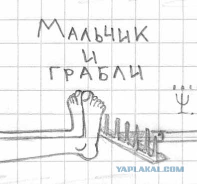 Когда-то работал в бильярдной