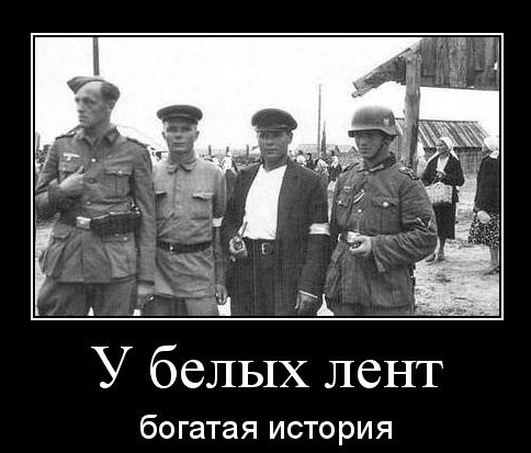 Искажение истории: почему Запад забыл, как СССР спас его в 45-м