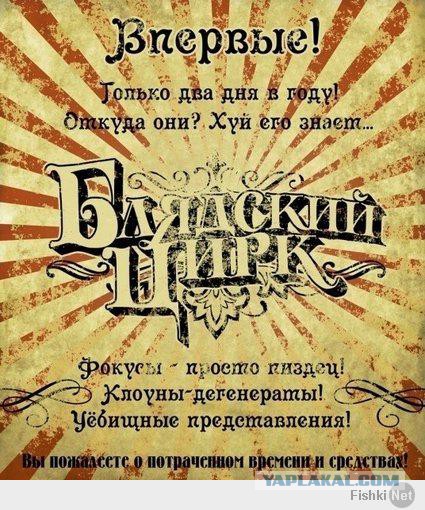 Навка в третий раз подставила мужа