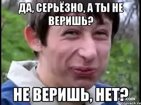 Про танки.