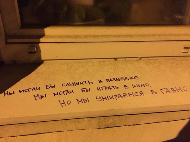 Народые мудрости