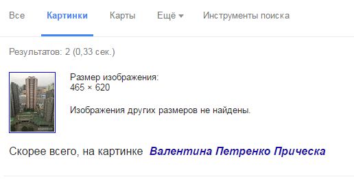 Ни шагу от гидов и марши по утрам. Белорусы рассказали, как съездили в Северную Корею.