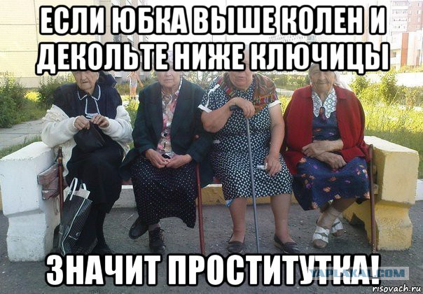 Симпатичные  платьяцца...