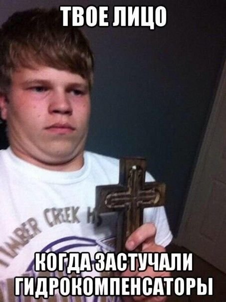 Автоюмор