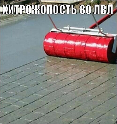 Подборка картинок