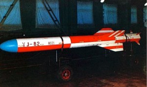 Похоже, хуситы потопили эмиратовский HSV-2