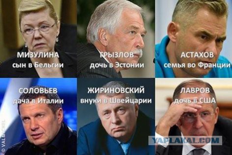 Правительство на 33% сокращает расходы на здравоохранение