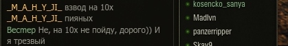 Wargaming 40