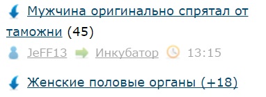 Читаешь такой ЯП...