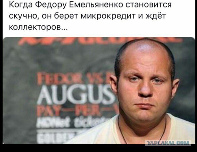 Пенсионарка-должница довела коллектора до самоубийства