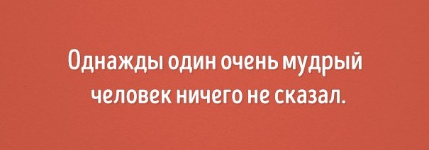 Абсурд зашкаливает