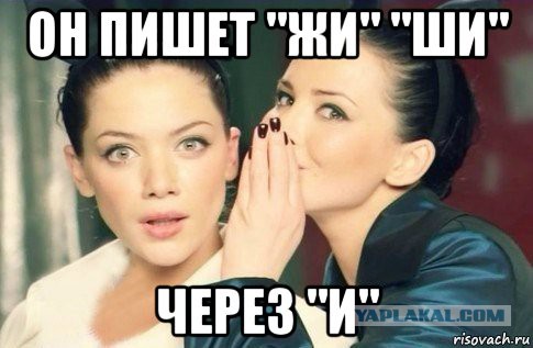 Дизайнер 80 уровня